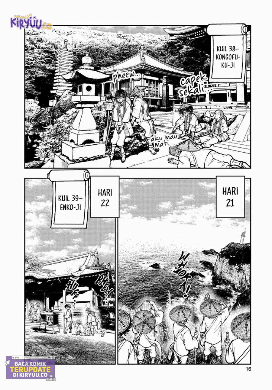 Zombie 100 ~Zombie ni Naru Made ni Shitai 100 no Koto~